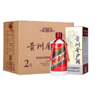 金沙 2号金沙回沙酒 酱香型白 53度 500ml*6瓶