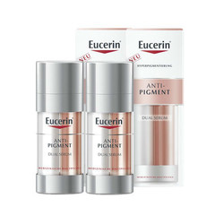 Eucerin 优色林 美白淡斑双管精华液 30ml*2件