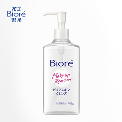 Bioré 碧柔 Biore 水感净透卸妆露 230ml