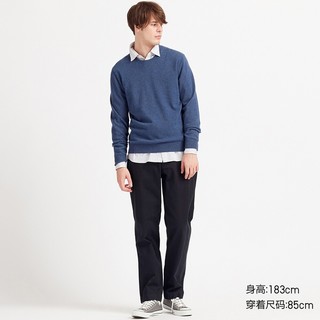 UNIQLO 优衣库 418917 男款无褶直筒长裤