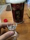 飓龙酒 福酱 酱香型白酒 53度 500ml 单瓶装