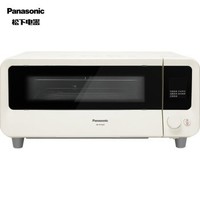 Panasonic 松下 NF-RT1001 轻脂烤箱