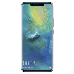 华为Mate20 Pro (UD) 屏内指纹版 全网通 8GB+128GB 极光色