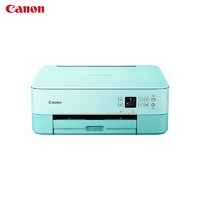 Canon 佳能 PIXMA TS5380 多功能照片打印一体机