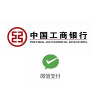 周二刷什么 8月25日信用卡攻略