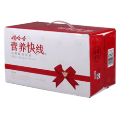 娃哈哈 全国多省包邮 营养快线椰子味含乳制品整箱果味饮料饮品 350ml*10瓶/箱