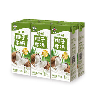 Want Want 旺旺 椰子牛奶 原味 250ml*6盒 *5件