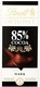 Lindt 瑞士莲 Excellence 85% 黑巧克力,100g