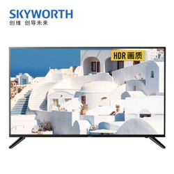 Skyworth 创维 58V20 4K液晶电视 58英寸