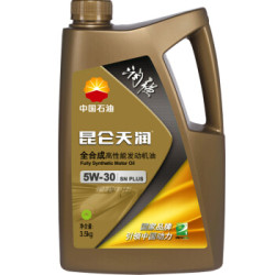 昆仑天润 润强 全合成高性能 润滑油 5W-30 SN 4L