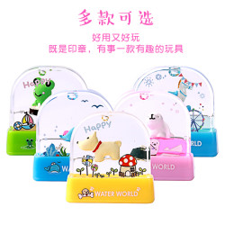 墨香荷 MXHYFZ 儿童水晶名字印章