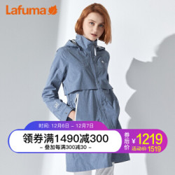 LAFUMA乐飞叶户外防风防水中长款潮牌冲锋衣女登山服LFJA9AS16 深蓝色N1 40(170/88A)