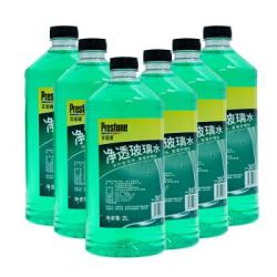 百适通（Prestone）玻璃水-30℃ 6瓶装汽车用冬季防冻型雨刮水强力去污雨刷精波璃液 *2件