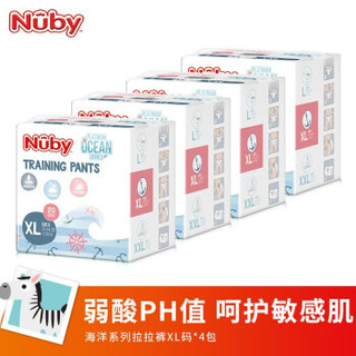 nuby（努比）海洋系列拉拉裤 XL码4包装共80片 *2件