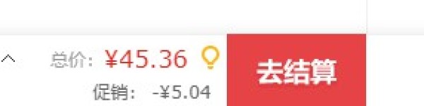 beautyblend 贝览得 一次性洗脸巾 40片*3盒 *2件