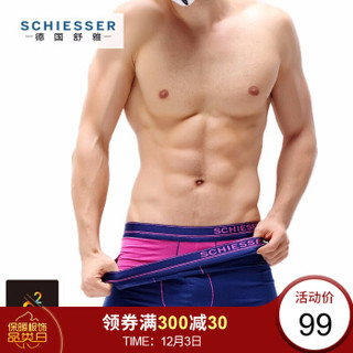 SCHIESSER舒雅男士内裤男棉短裤四角舒适透气平角裤头 E5/2063T E5-深紫红+深蓝(7781) XL *9件