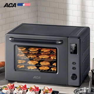 北美电器 ACA ATO-E80A 电烤箱 75升