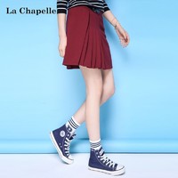 La Chapelle 拉夏贝尔 女士半身裙 20007653