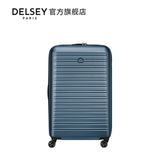 DELSEY 法国大使 TSA密码锁2058 拉杆行李箱