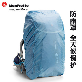 Manfrotto 曼富图 manfrotto OR-BP-30 户外双肩摄影包