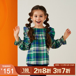 安奈儿童装女童2019秋季新款衬衣荷叶边娃娃衫圆领长袖上衣 蓝绿格 130cm *3件