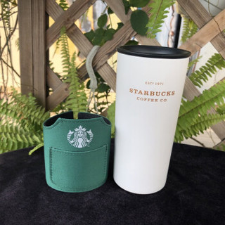 STARBUCKS 星巴克 保温不锈钢桌面杯