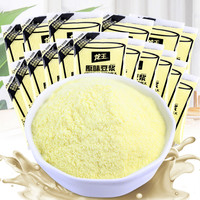 美食特辑 篇八十九:适合学生党的便捷早餐,特别省时省事