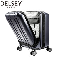 DELSEY 法国大使 00207382001拉杆箱 28寸 深灰色