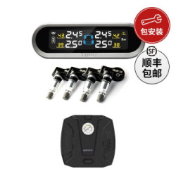 途虎铁将军TT7 内置防盗彩屏胎压监测太阳能无线传感器汽车TPMS彩显胎压检测 套餐②:TT7+机械表气泵