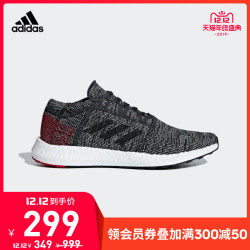 adidas 阿迪达斯 PureBOOST GO 男/女子跑步鞋