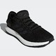 adidas 阿迪达斯 PureBOOST 2.0 男子跑步鞋