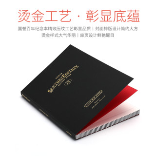 KOKUYO 国誉 HG-C100B 笔记本100年限定100G旅行日记手帐本