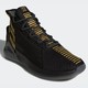 adidas 阿迪达斯 D Rose 9 BB7657 男子篮球鞋