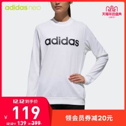 阿迪达斯官网adidas neo W CE+ SWT女装圆领套头卫衣DX0660DM4141