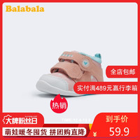 巴拉巴拉宝宝鞋子女1-3岁婴儿学步鞋软底运动鞋小童2019新款冬季