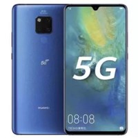 HUAWEI 华为 Mate 20 X 智能手机 5G版 8GB+256GB 宝石蓝