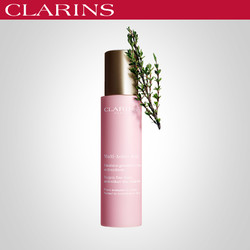 CLARINS 娇韵诗 冻龄霜青春赋活日间乳 50ml