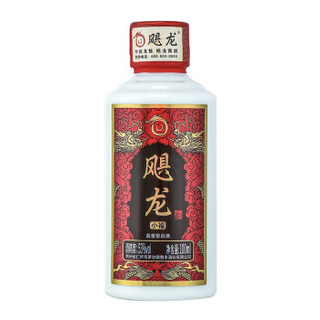 飓龙 小福53度100ml 酱香型白酒