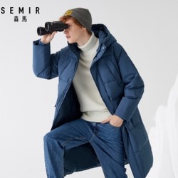 Semir 森马 19-079131345 男士中长款羽绒服