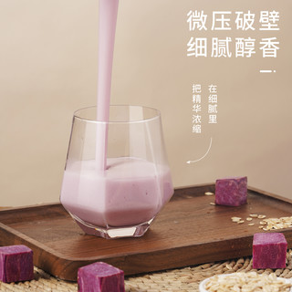 石崎秀儿  HB-AT2002 自动破壁料理机 1800ml