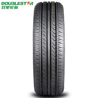 双星汽车轮胎205/55R16 DH05适用奥迪A3A6速锐逸动速腾马自达起亚k3