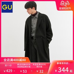 GU 极优 317381 男士大衣