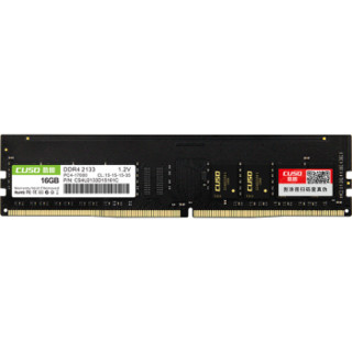 CUSO 酷兽 DDR4 2133MHz 台式机内存条 16GB