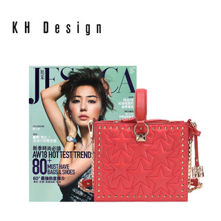 KH Design 明治 真皮铆钉手提包时尚小方包