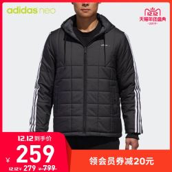 adidas neo 男装冬季棉服