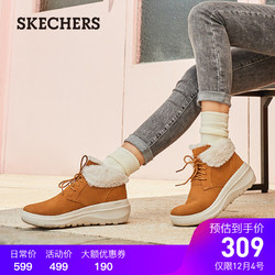 Skechers斯凯奇女鞋新款时尚绒里短靴 轻便雪地靴健步休闲鞋15541n