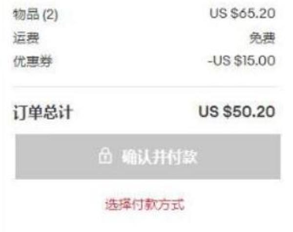 银联专享、邮税补贴:ASICS TIGER GEL-MAI KNIT MT 中性款高帮休闲运动鞋