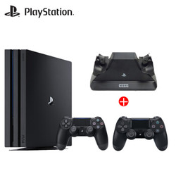 SONY 索尼 PS4 ProPlayStation国行游戏机 1TB