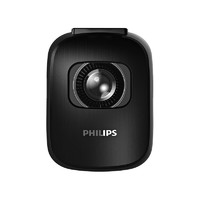 飞利浦(Philips) 行车记录仪 ADR720 专业级 记录仪 超高清 大广角 迷你隐藏智能行车 车载行车记录仪