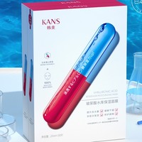 Kans 韩束 玻尿酸水库面膜 5片